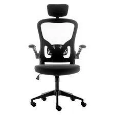 Ergo: Simple Ergonomic Adjustable Working Chair Black